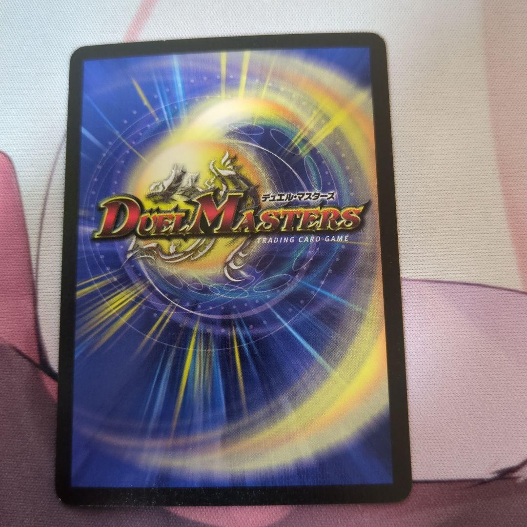 【期間限定値下げ】フェアリーライフ　初期ホイル　プロモ 4枚セット