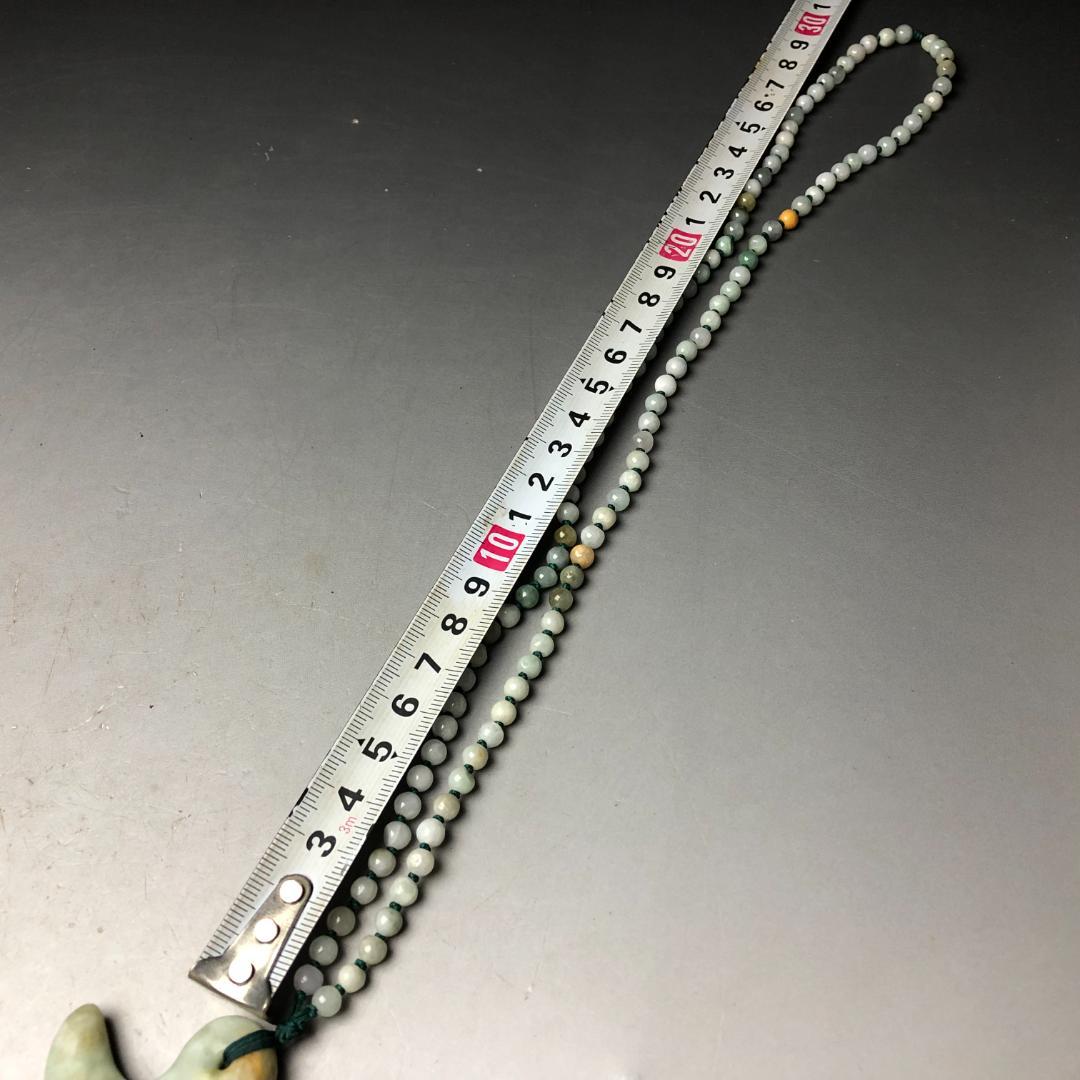 勾玉 翡翠　ヒスイ　糸魚川　翡翠　ペンダント　ケース付き