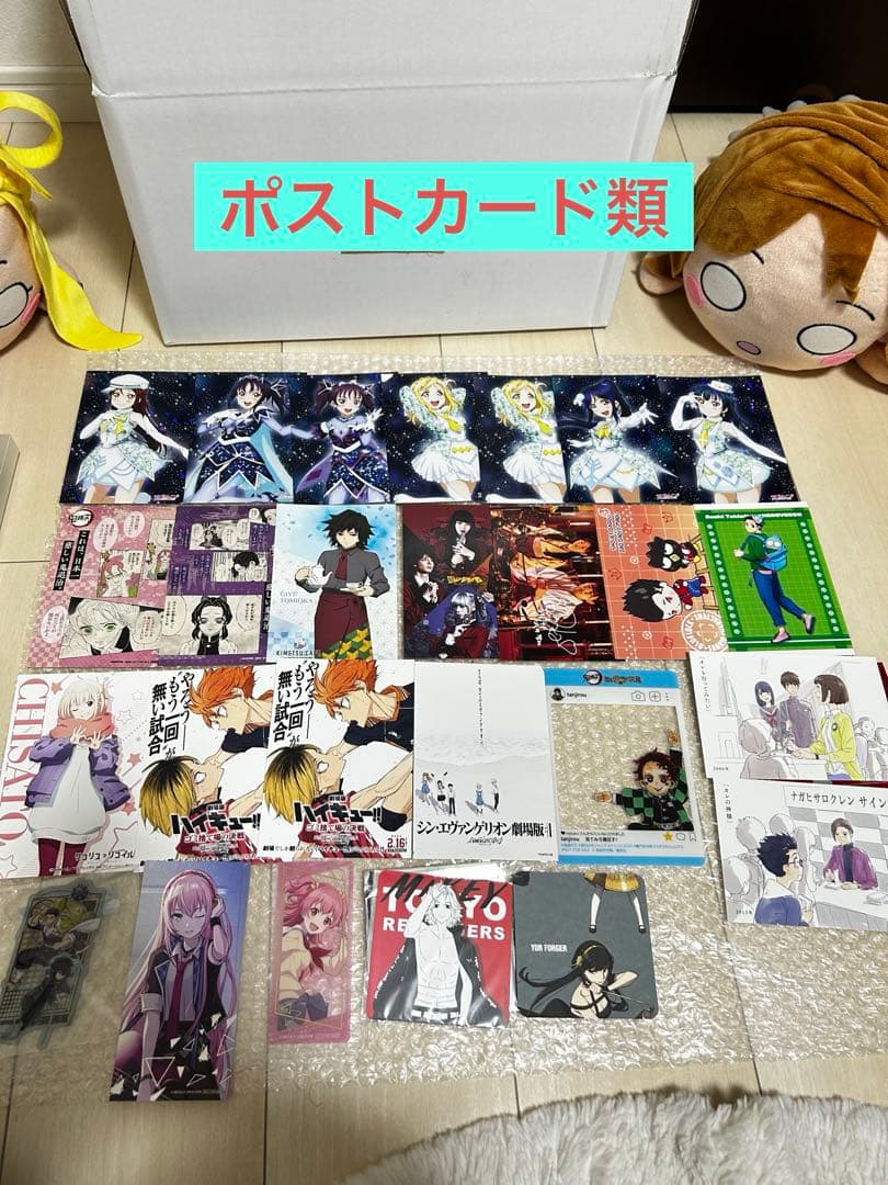 アニメキャラクターグッズ200点以上セット