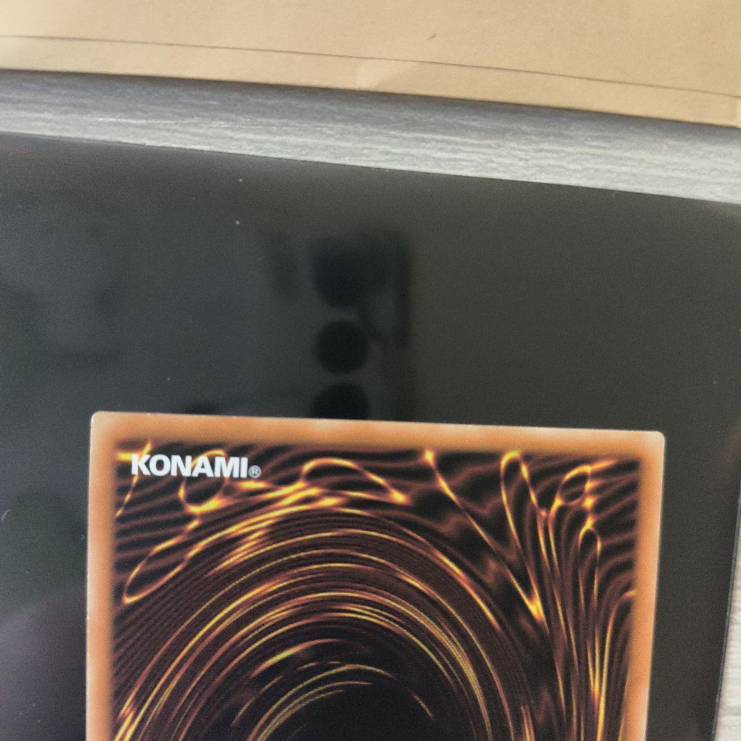 QCCP-JP001 青眼の白龍 25th クオシク アジア版