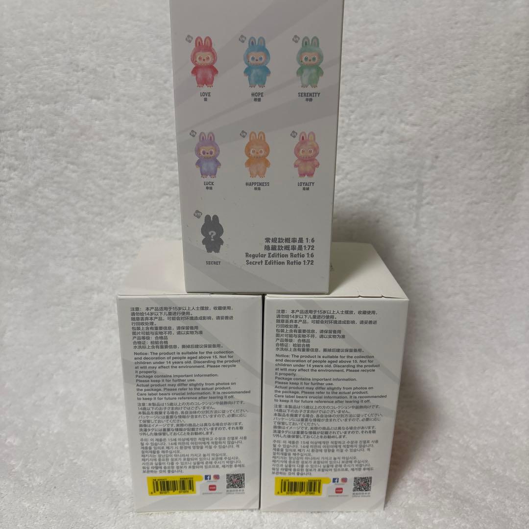 ラブブ　エナジーぬいぐるみペンダント　ポップマート　LABUBU 未開封　3個