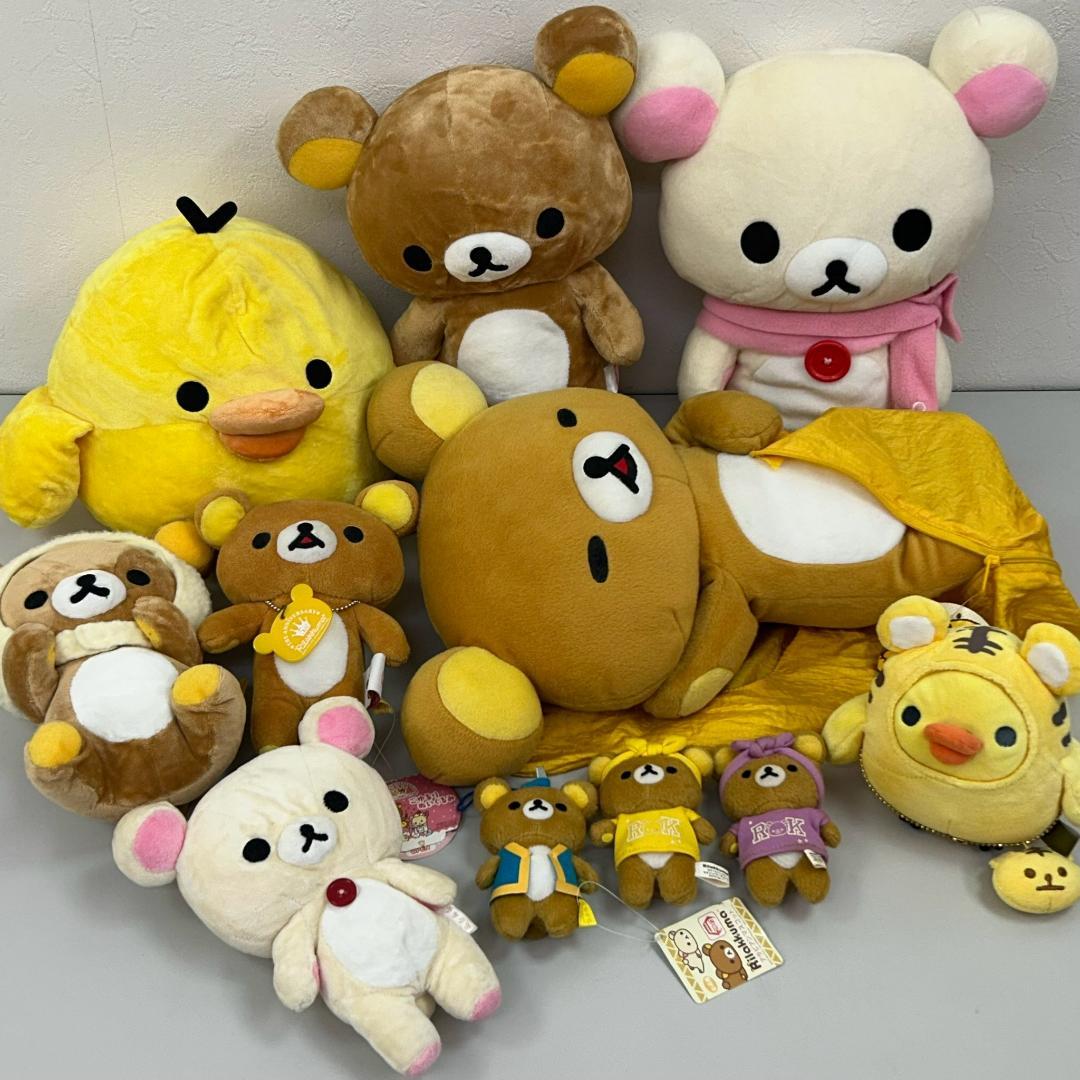 Y*☆様 リラックマ ぬいぐるみ マスコット まとめ コリラックマ キイロイトリ