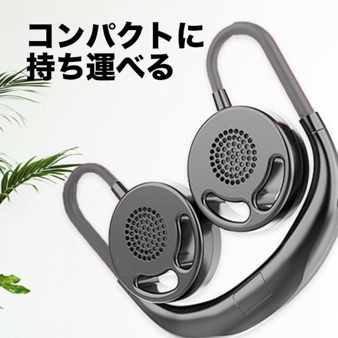 1000点セット　首掛け 扇風機 USB充電式 3段風量調節 羽なし