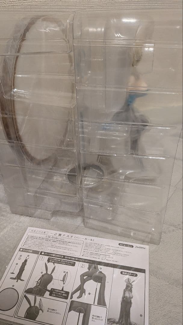 MAX FACTORY ブルーアーカイブ 一之瀬アスナ バニーガール 開封品