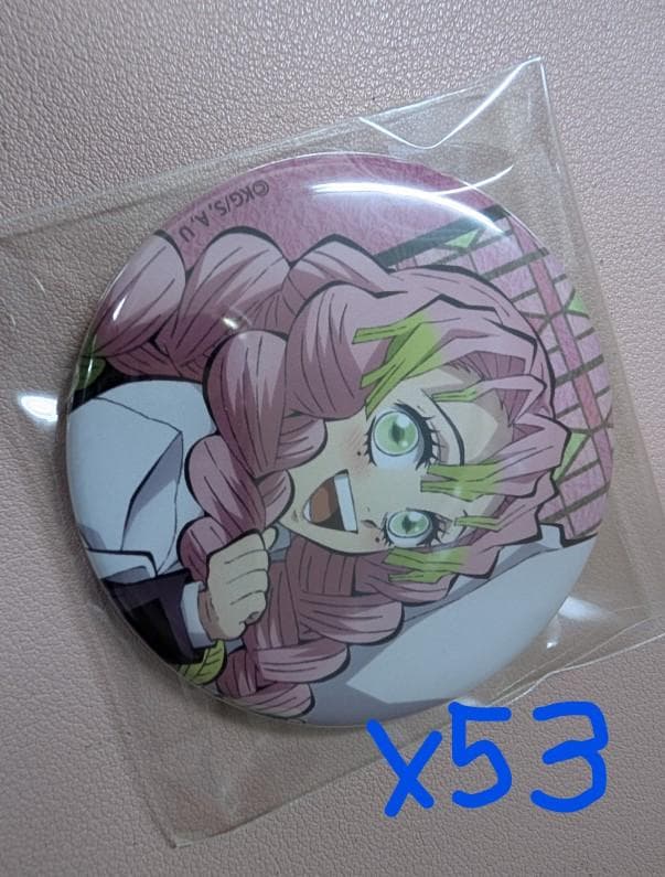 鬼滅の刃　甘露寺蜜璃　イオンモール　缶バッジ　まとめ