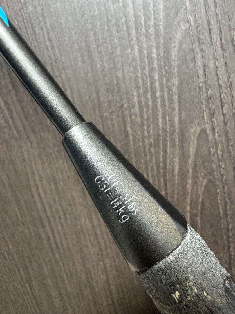 スラスターFC 隼 4UG5 thruster ビクター VICTOR