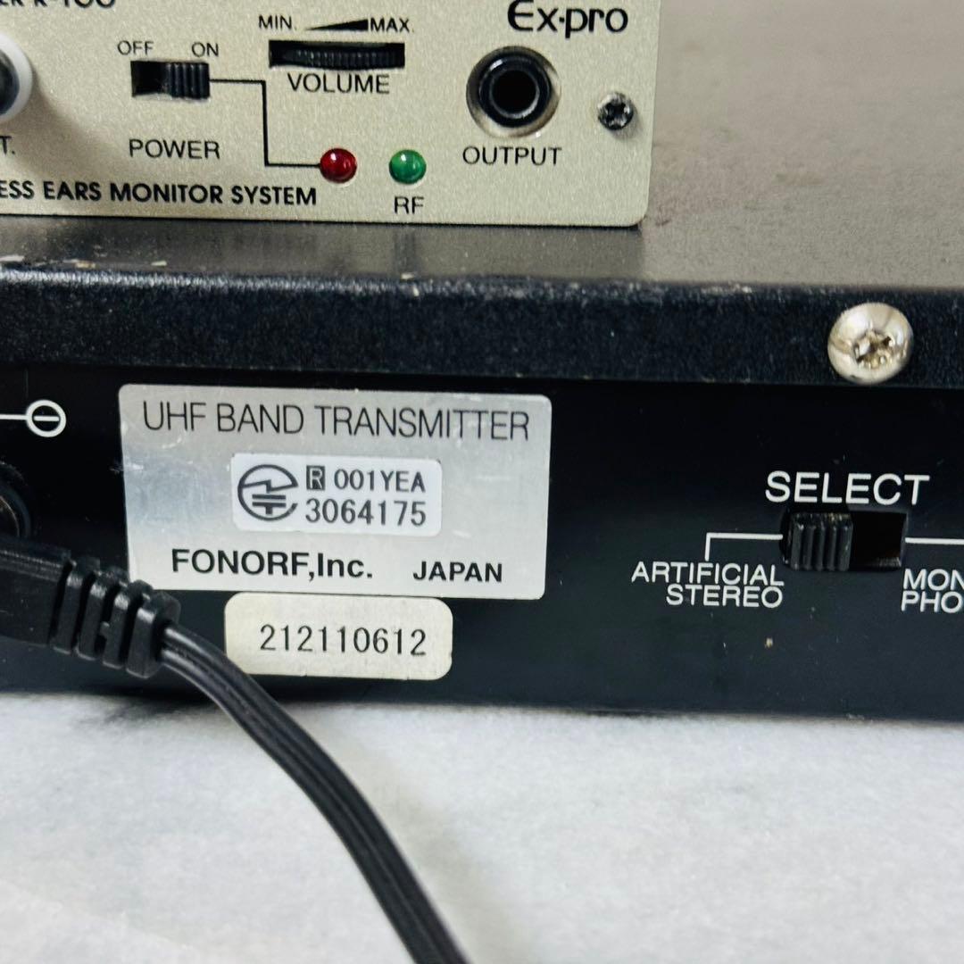 C94早い者勝ち✨Ex-Pro T-100 R-100 ワイヤレスイヤモニター