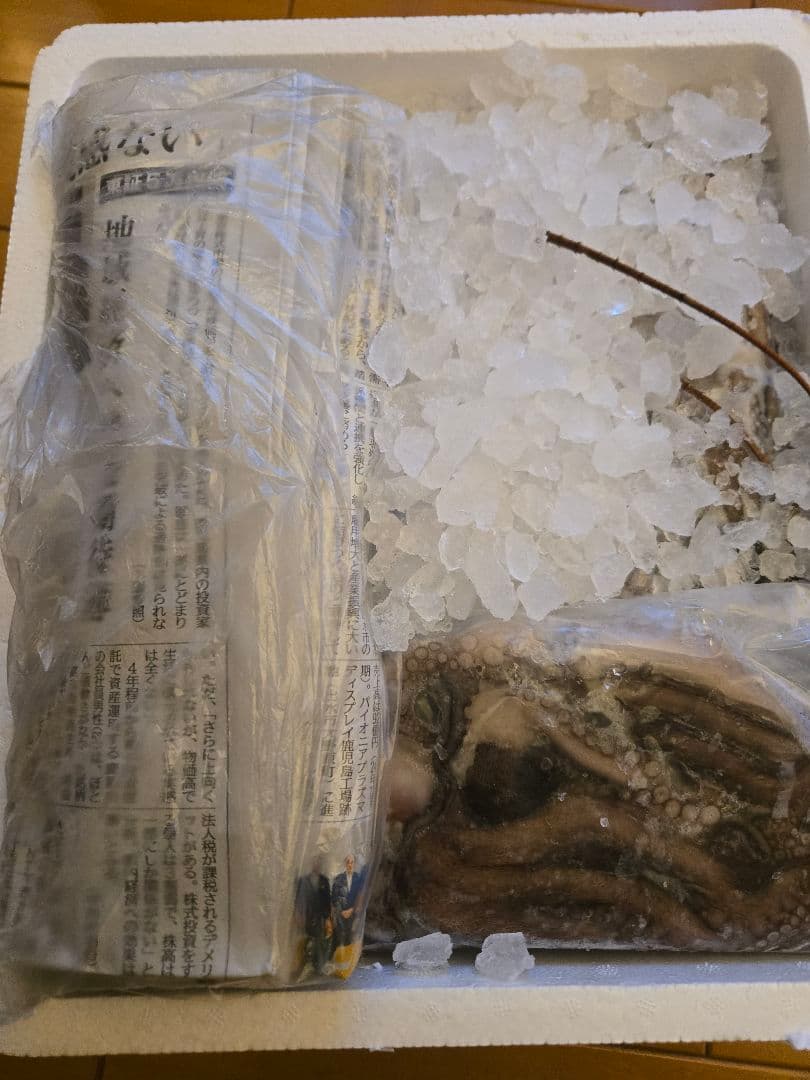 ananas　ご注文の品　予約品　セット