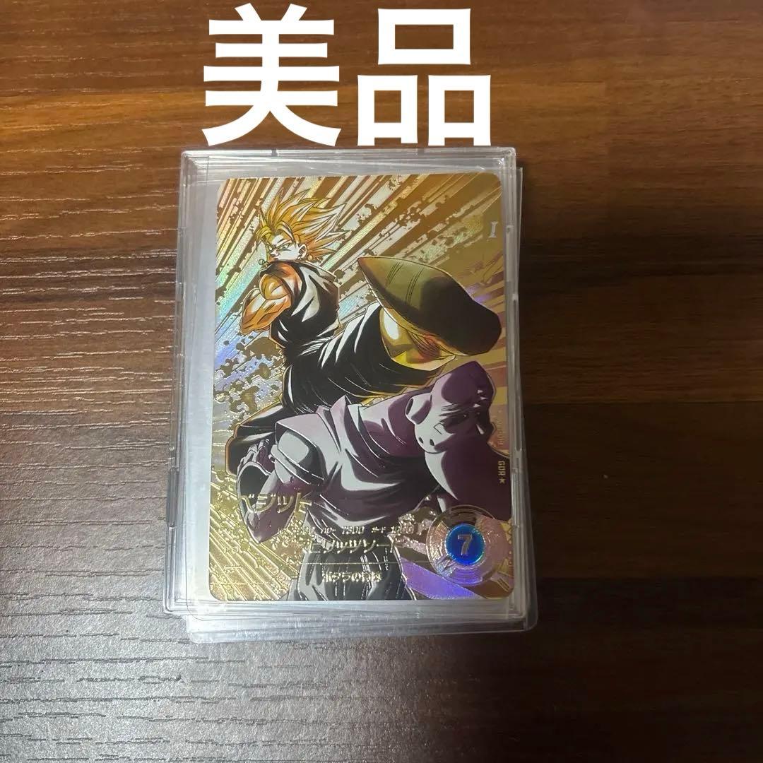 ドラゴンボールスーパーダイバーズ　 SDV7-019 GDRパラレル　ベジット