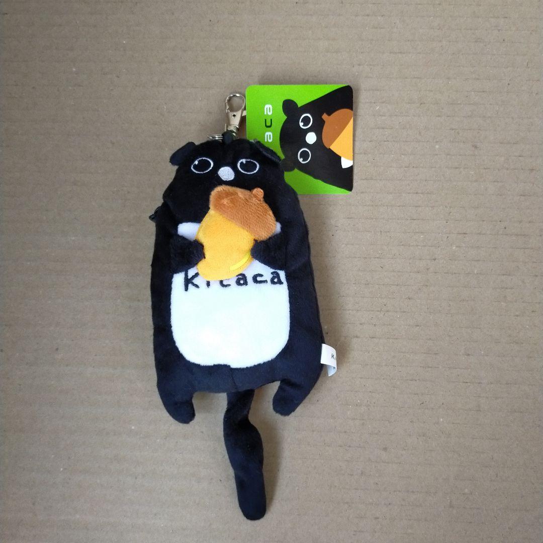 未使用紙タグ付き キタカ Kitaca ぬいぐるみ パスケース
