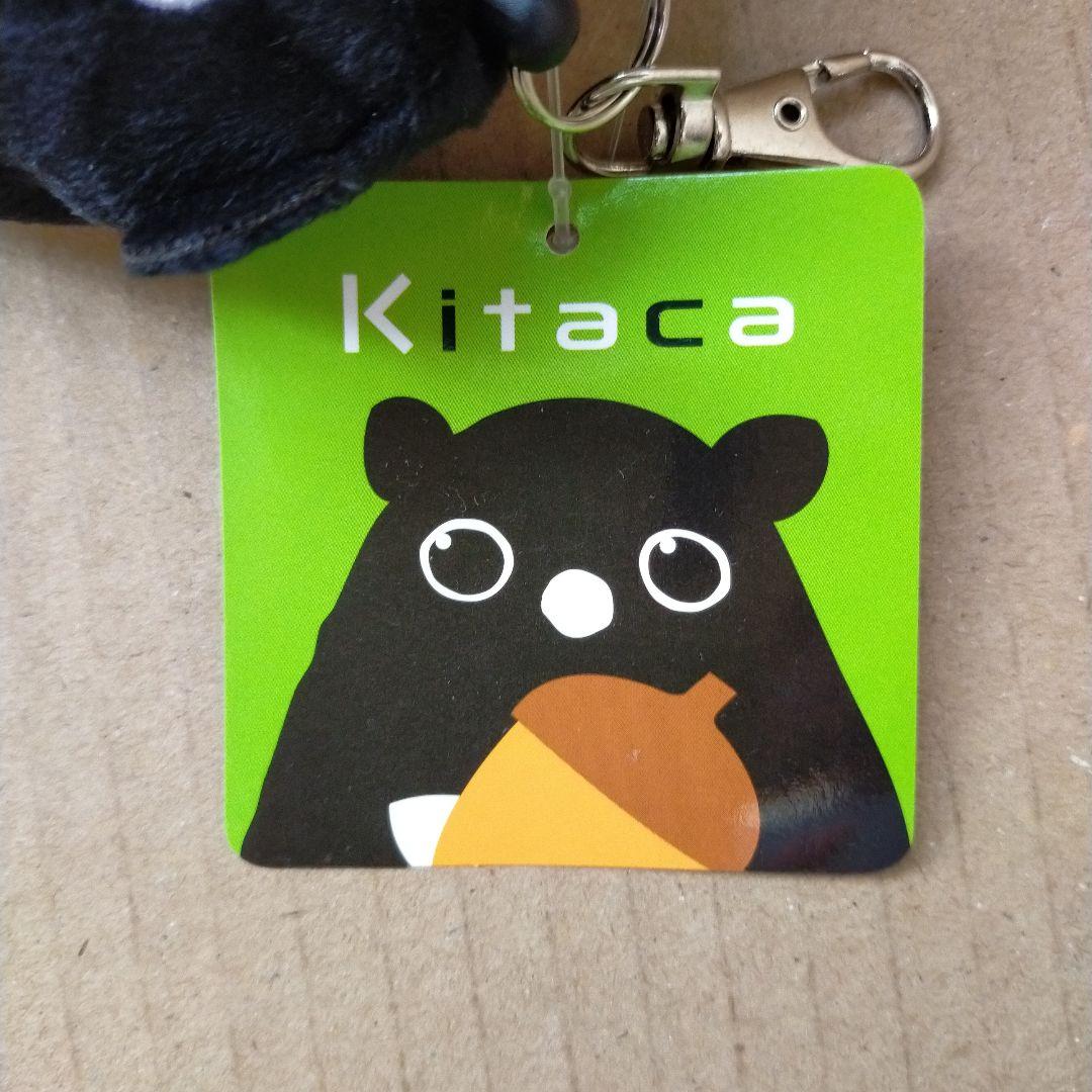 未使用紙タグ付き キタカ Kitaca ぬいぐるみ パスケース