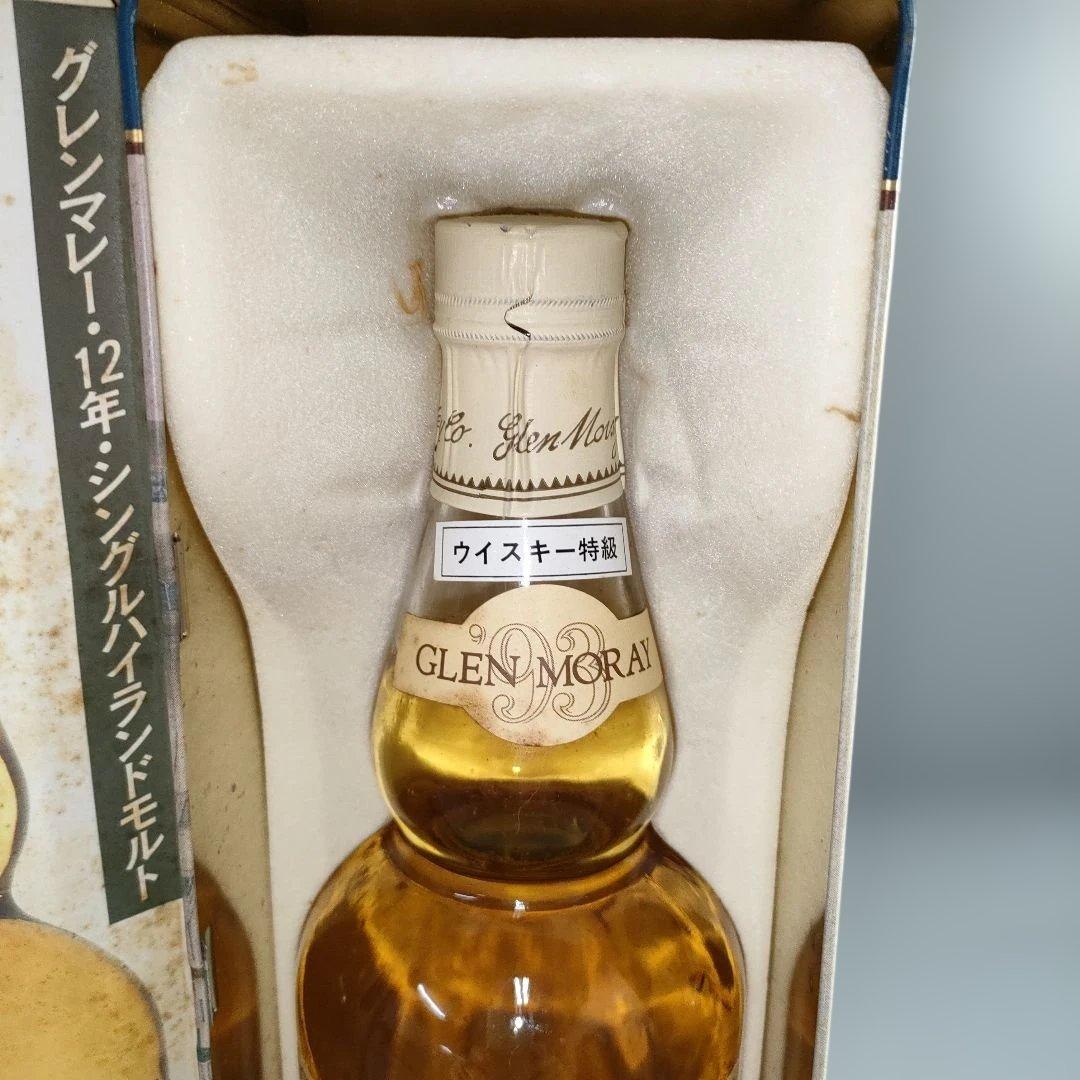 A1340-1/グレンマレイ12年 シングルハイランドモルト/スコッチウイスキー