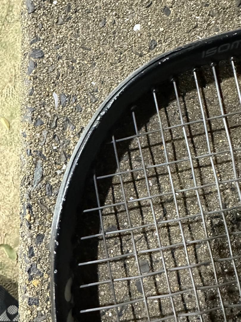 Ezone 100 アクアナイトブラック