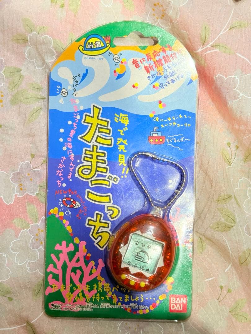 【動作確認済】海で発見！！たまごっち 透明(こはく)