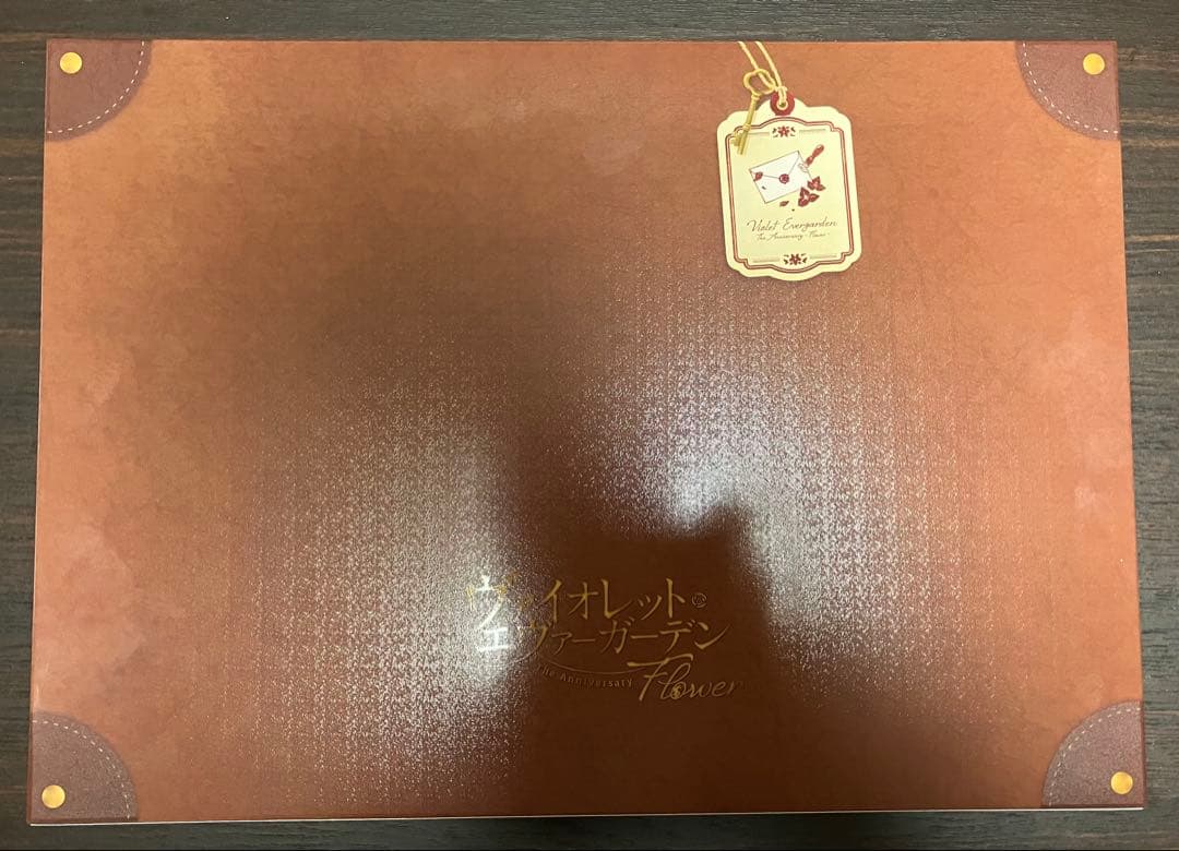 ヴァイオレット・エヴァーガーデン 豪華版 箱とアクリルプレートのみ
