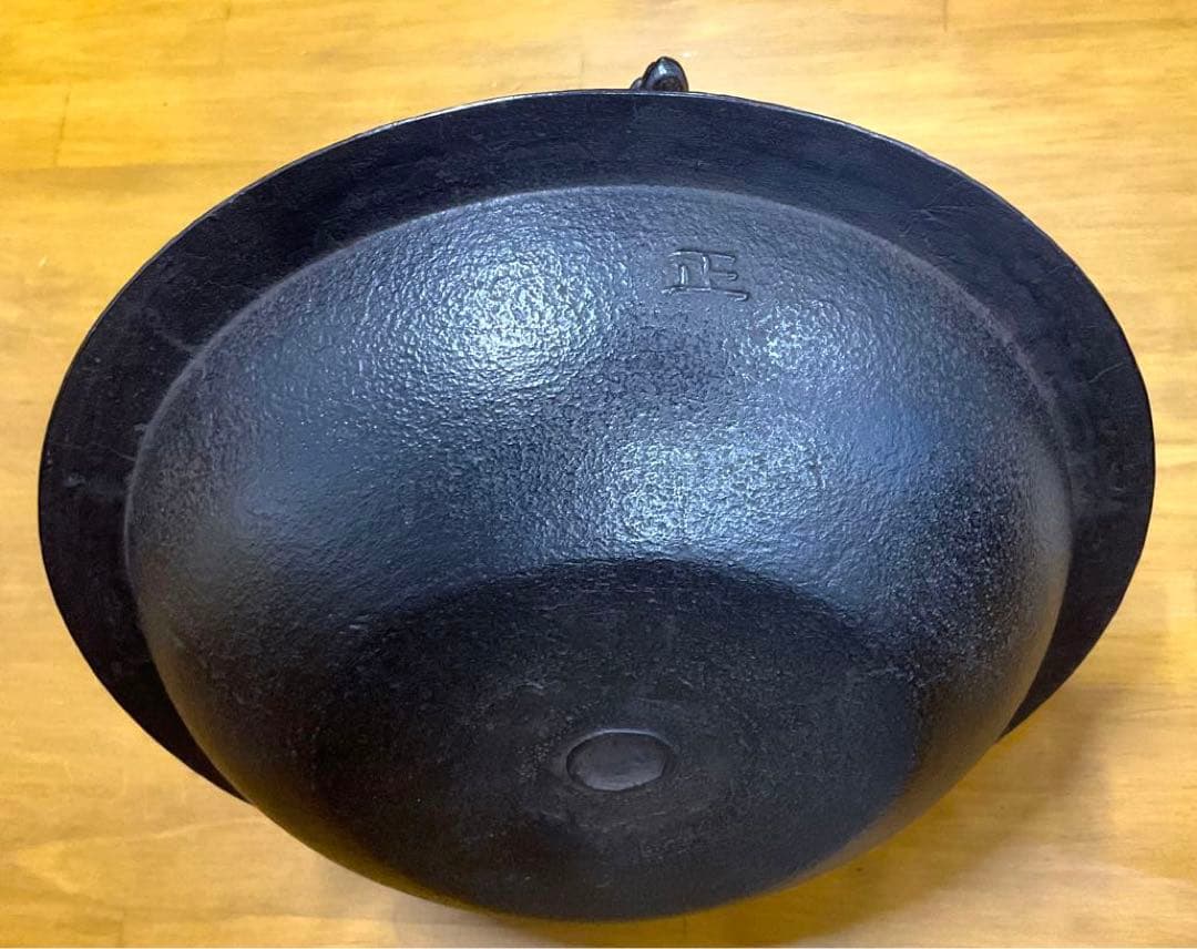 茶道具　風炉釜　茶釜　小釜　富士釜　宝積正一作　共箱付き