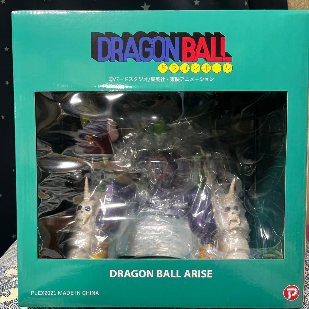 ドラゴンボール アリゼ ピッコロ大魔王 フィギュア