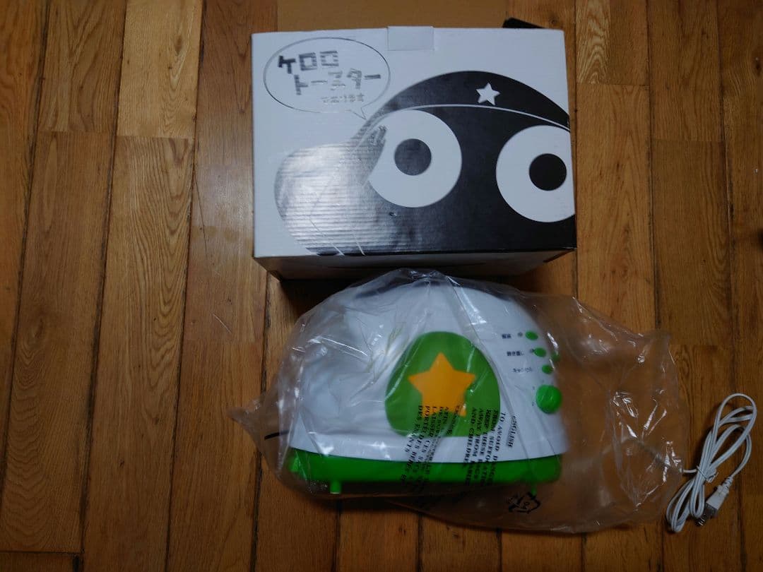 ケロロ軍曹トースター 未使用