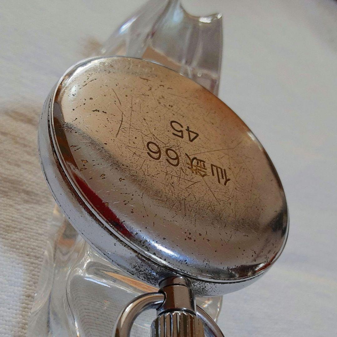 SEIKO PRECISION 昭和40年懐中時計15 JEWELS 仙鉄66