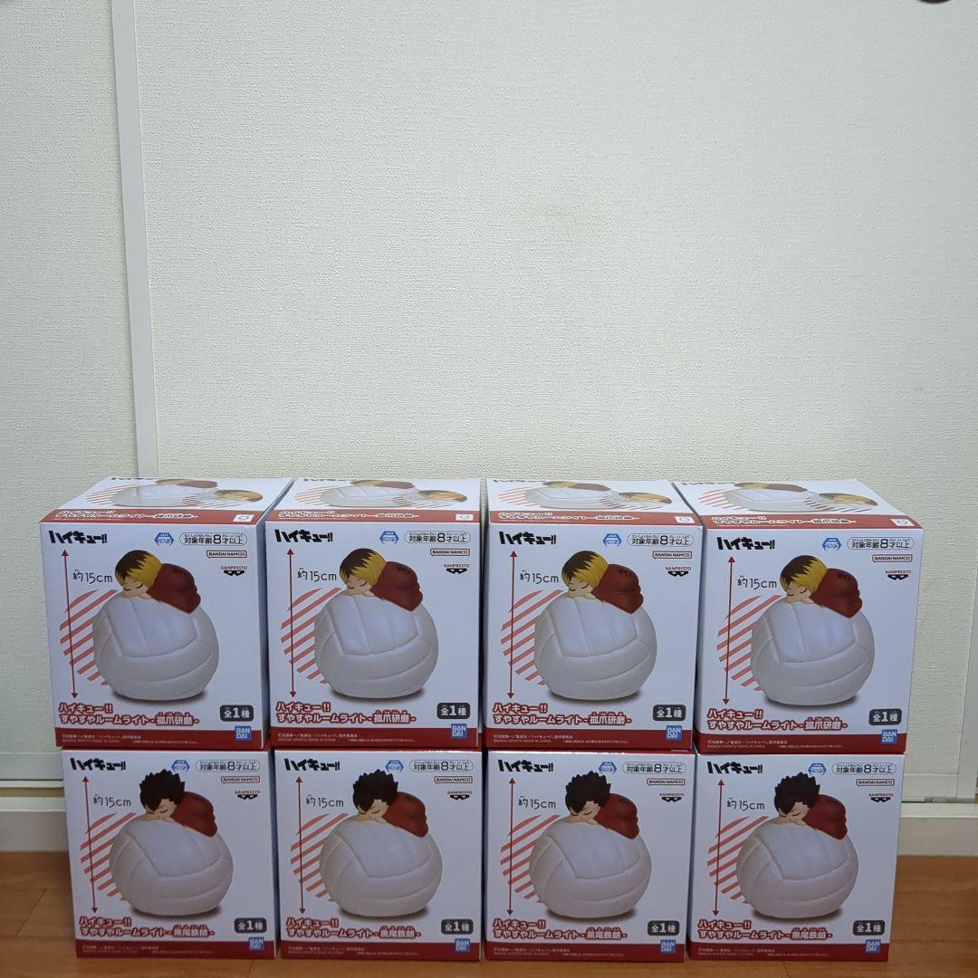 【8点】ハイキュー★すやすやルームライト★黒尾鉄朗★孤爪研磨★新品未開封品