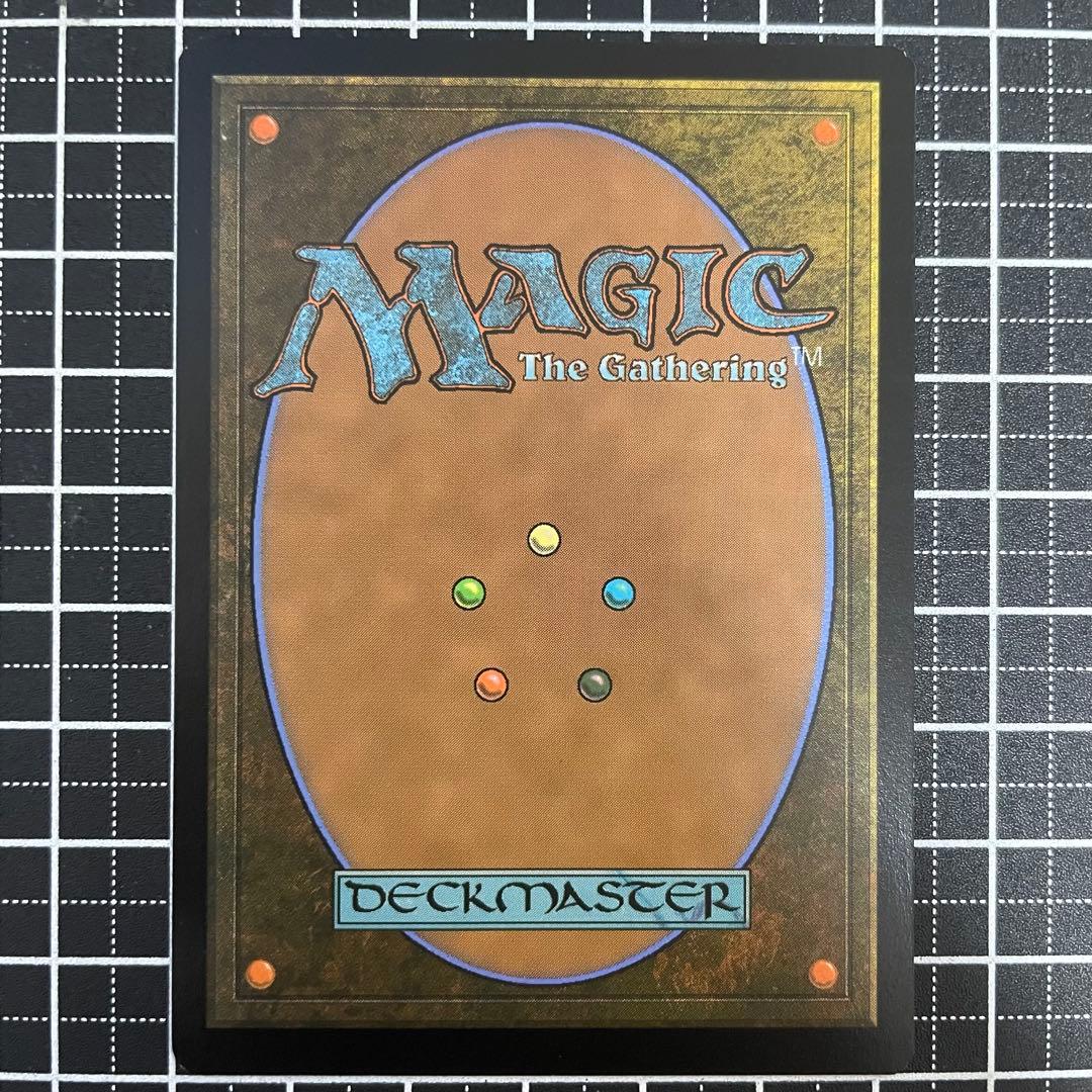 じ*り様 【英語】 アガサの魂の大釜/Agatha's Soul Cauldro