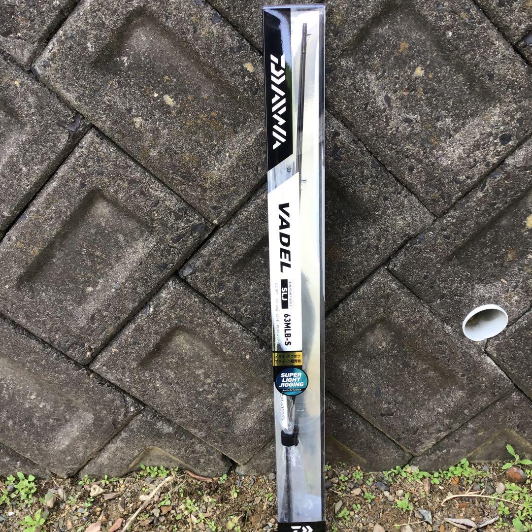新品❗️ダイワ　ヴァデル　SLJ 63MLB-S スーパーライトジギング