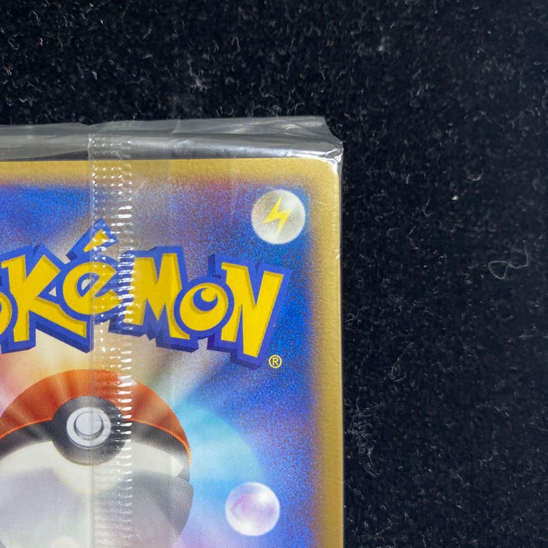 ポケパークのミズゴロウ 048/PCG スプラッシュアドベンチャー　ポケカ