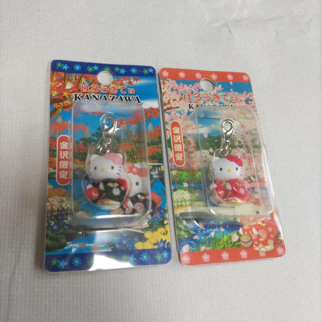 金沢限定 ハローキティ ファスナーマスコット　まとめ売り