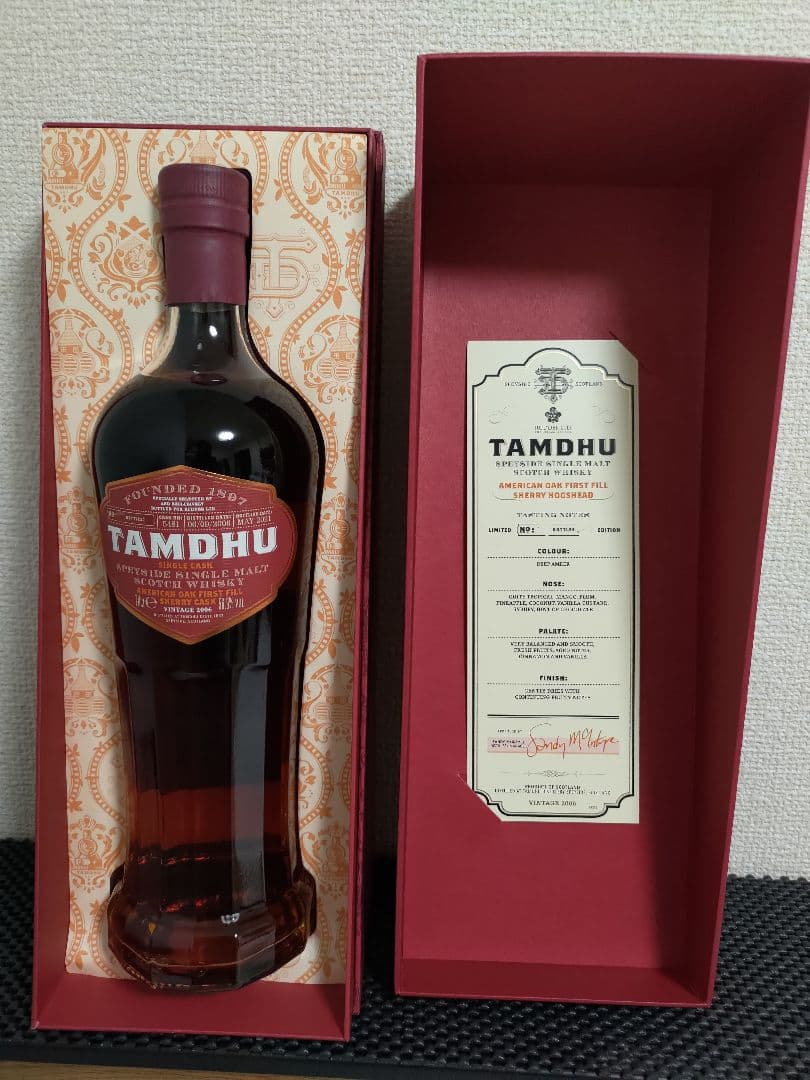 タムデュー 2006年 シングルカスク 　FOR　RUDDER