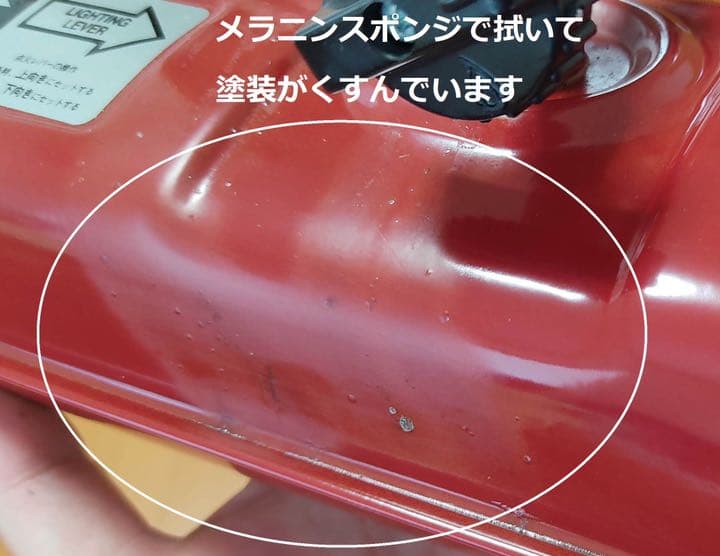 コールマン　バーベキューコンロ