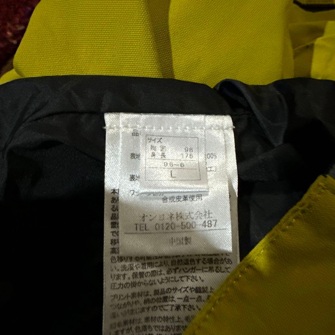 スノーボードウェア　スノボウェア　上下　セットアップ