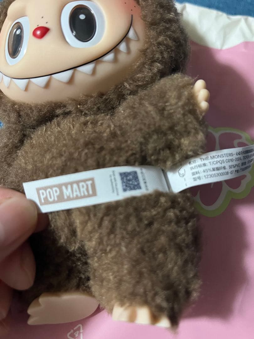 正規品　POP MART シークレット　らぶぶ　ラブブ　LABUBU マカロン