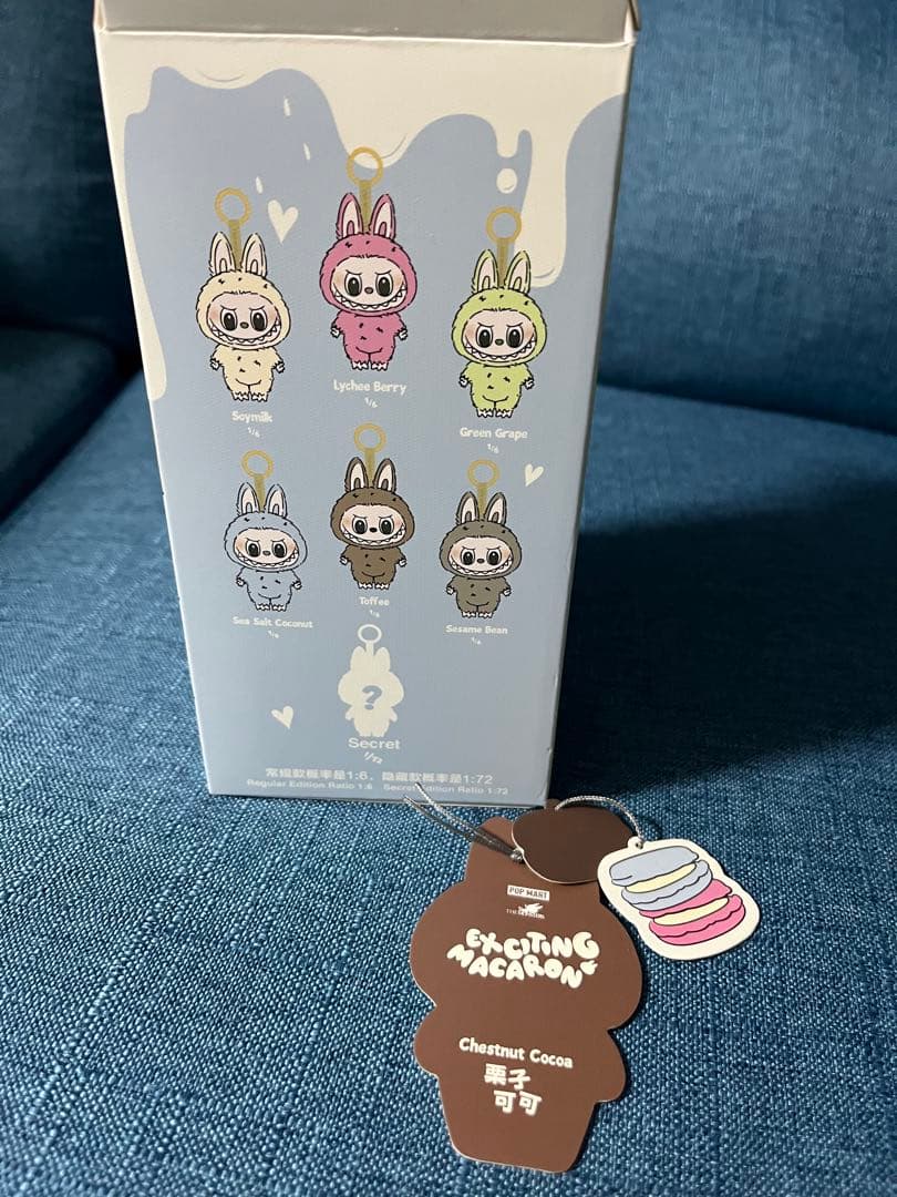 正規品　POP MART シークレット　らぶぶ　ラブブ　LABUBU マカロン