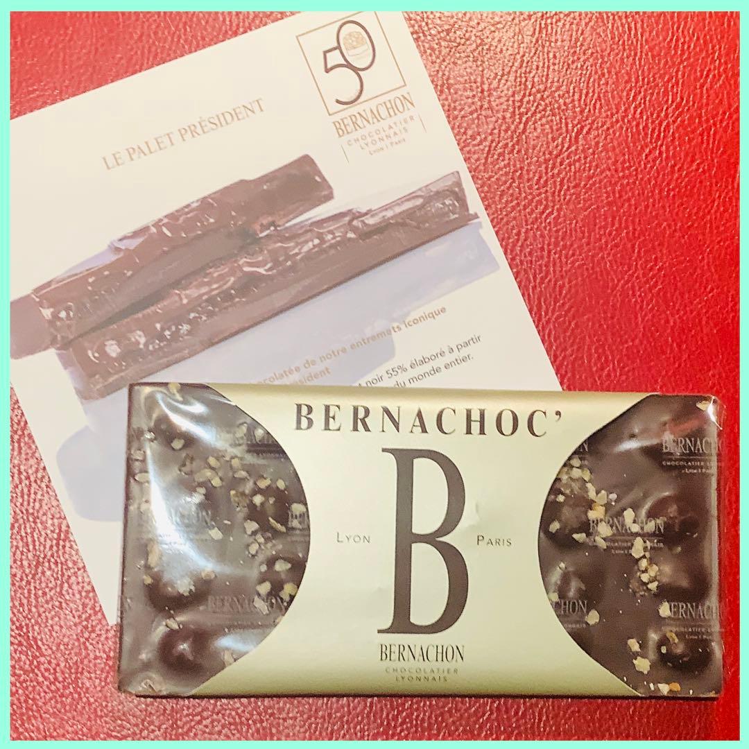 ❤️パリ発　ベルナシオンBERNACHON 2点セット