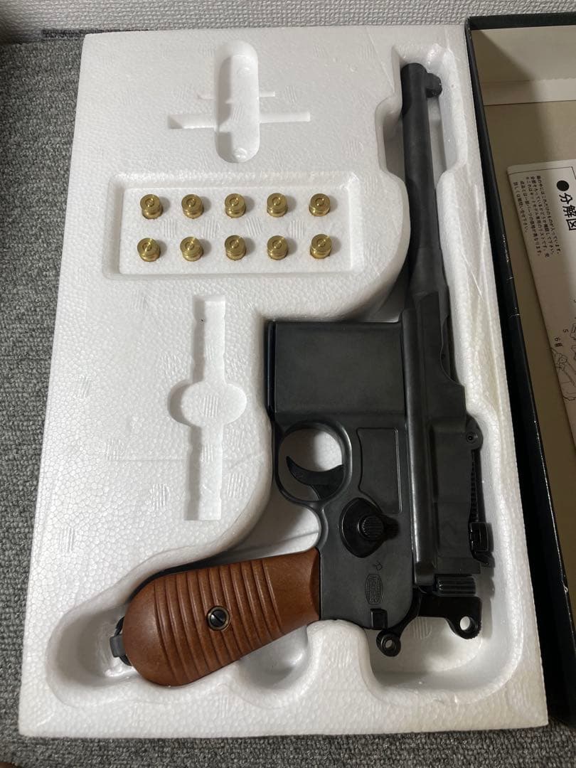 マルシン モーゼル M712 Excellent HWヘビーウエイトモデルガン