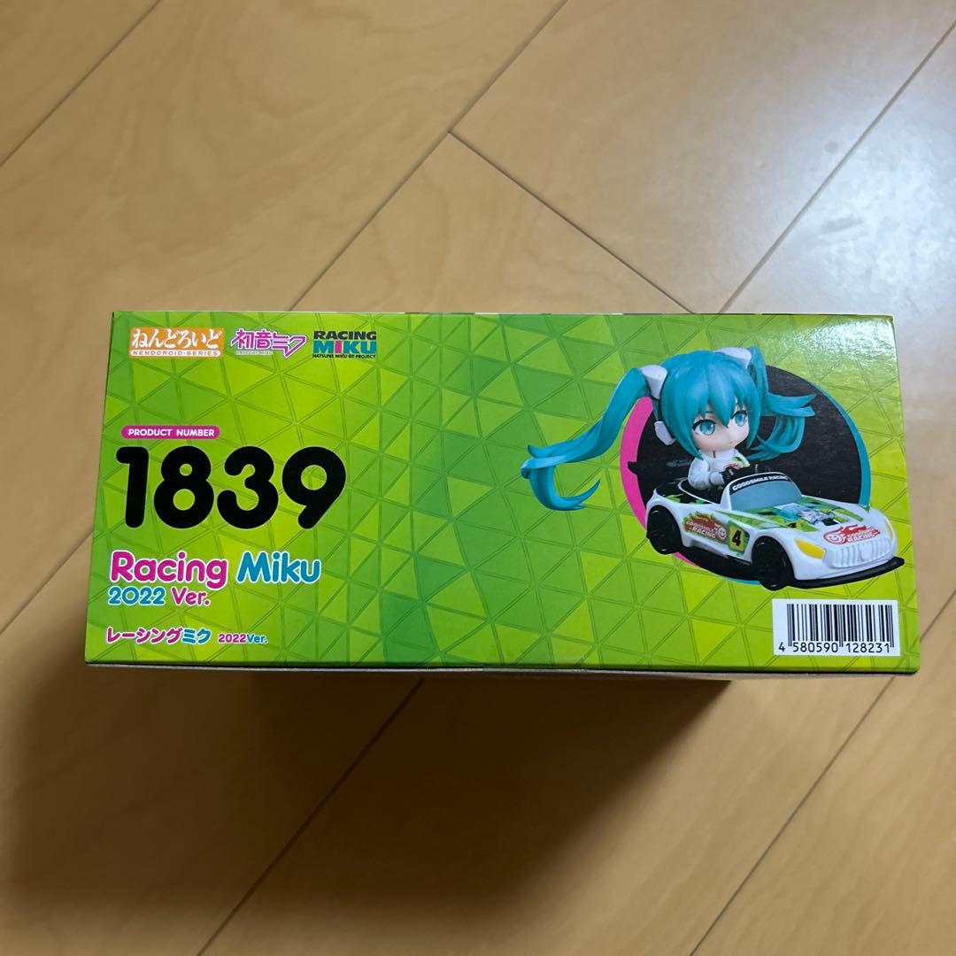 【即購入ok!!】ねんどろいど 初音ミク レーシングミク 2022Ver.