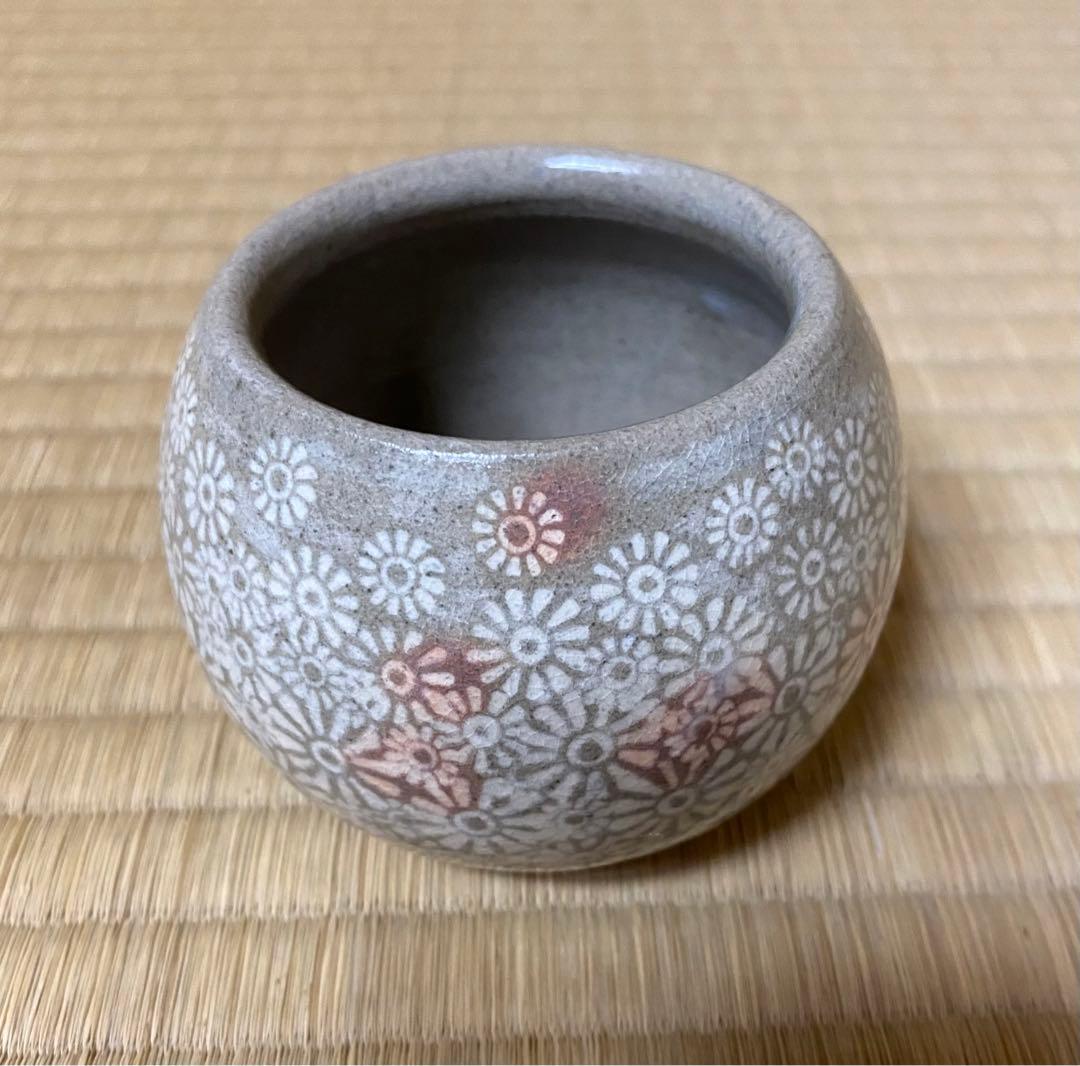 茶道具　皆具茶器　韓国　瑞昌窯　柳昌坤作