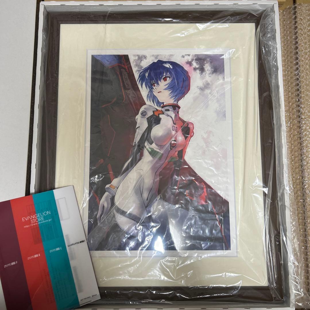 受注生産品 綾波レイ 貞本義行 複製原画