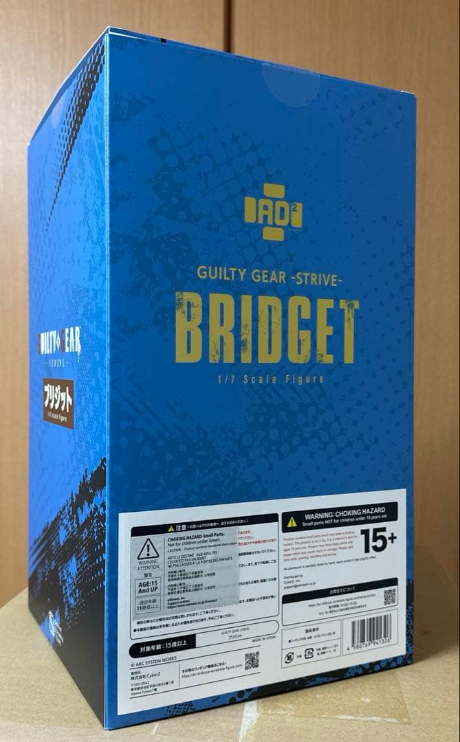 ブリジット SHIBUYA SCRAMBLE FIGURE 1/7 フィギュア