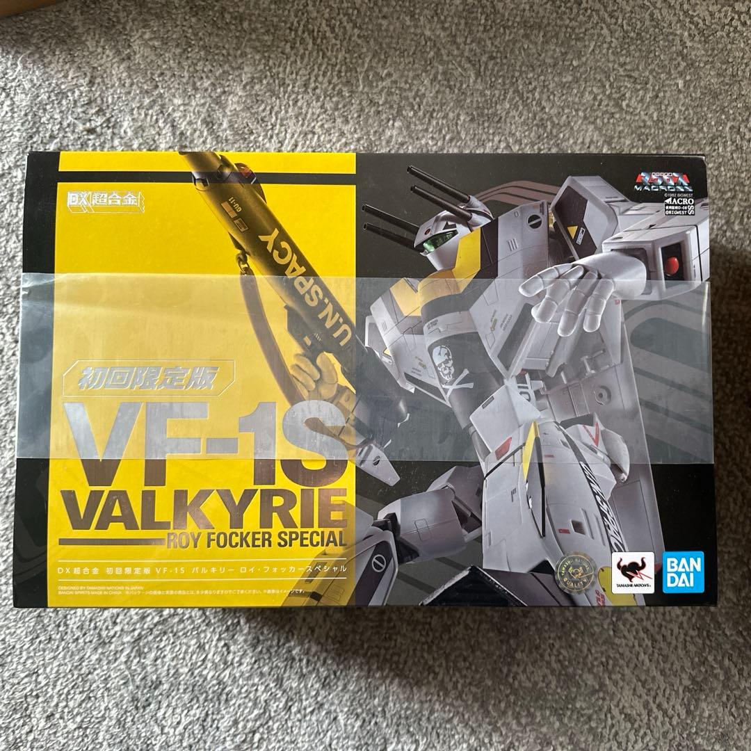 DX超合金　初回限定版　VF1-S