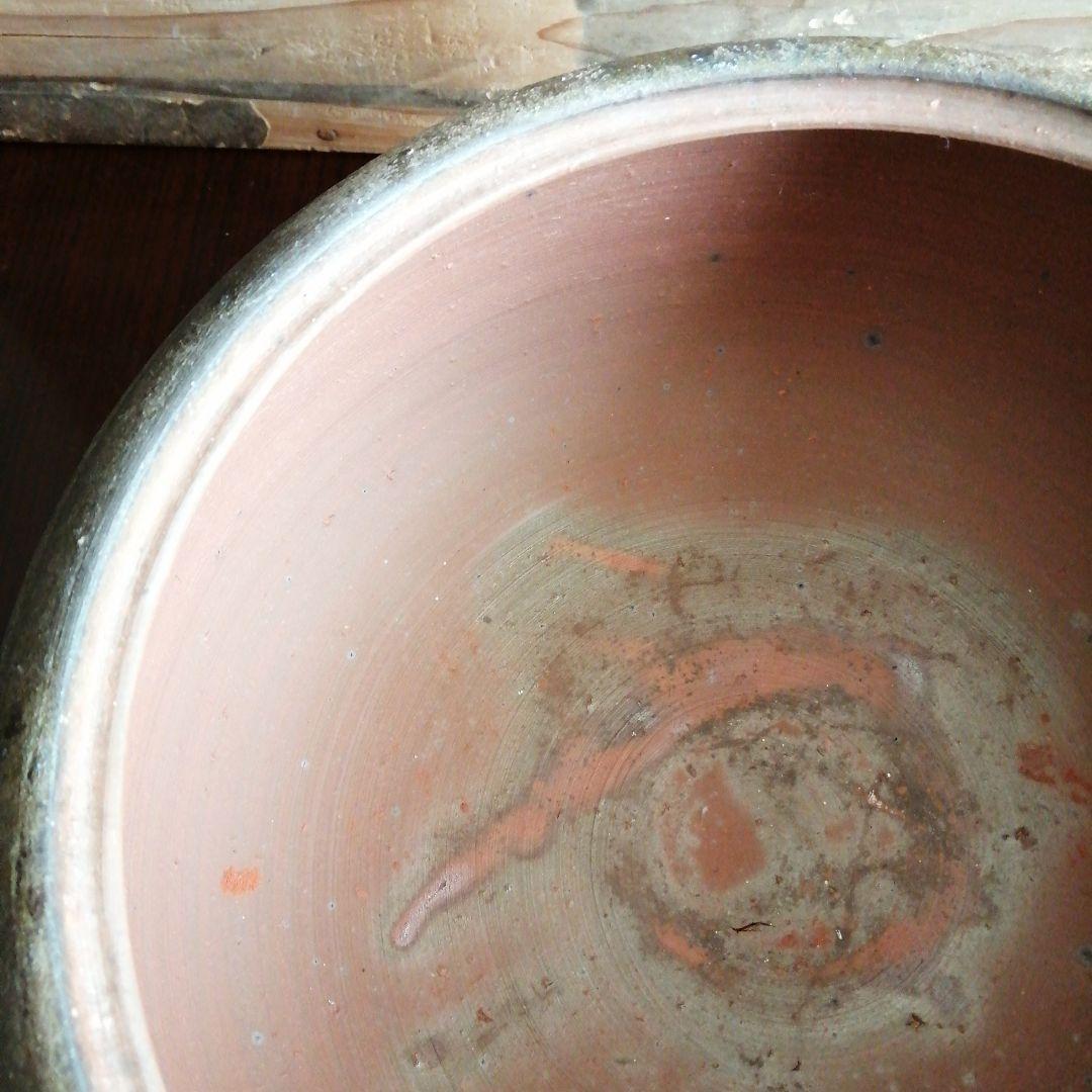 備前焼　柴岡香山　備前水指　26cm