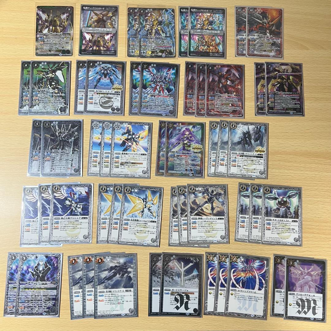 バトスピ 引退 まとめ売り デッキx10点 デッキパーツ多数 デッキケース付き