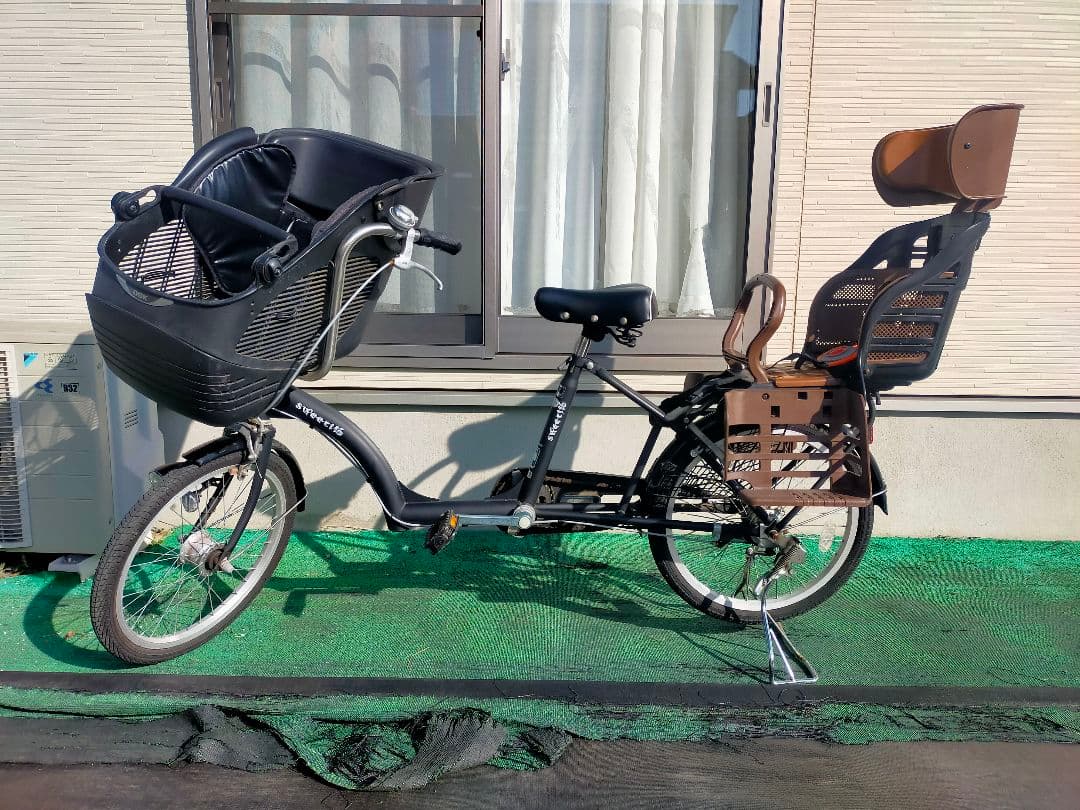 シティサイクル チャイルドシート付き ブラック 中古 幼児ヘルメット付 栃木引渡
