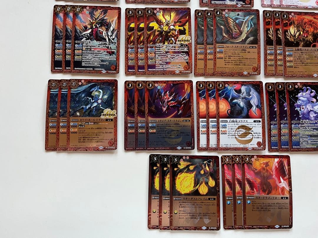 星竜　アポローン　メテオヴルムXV　デッキ　パーツ　まとめ売り