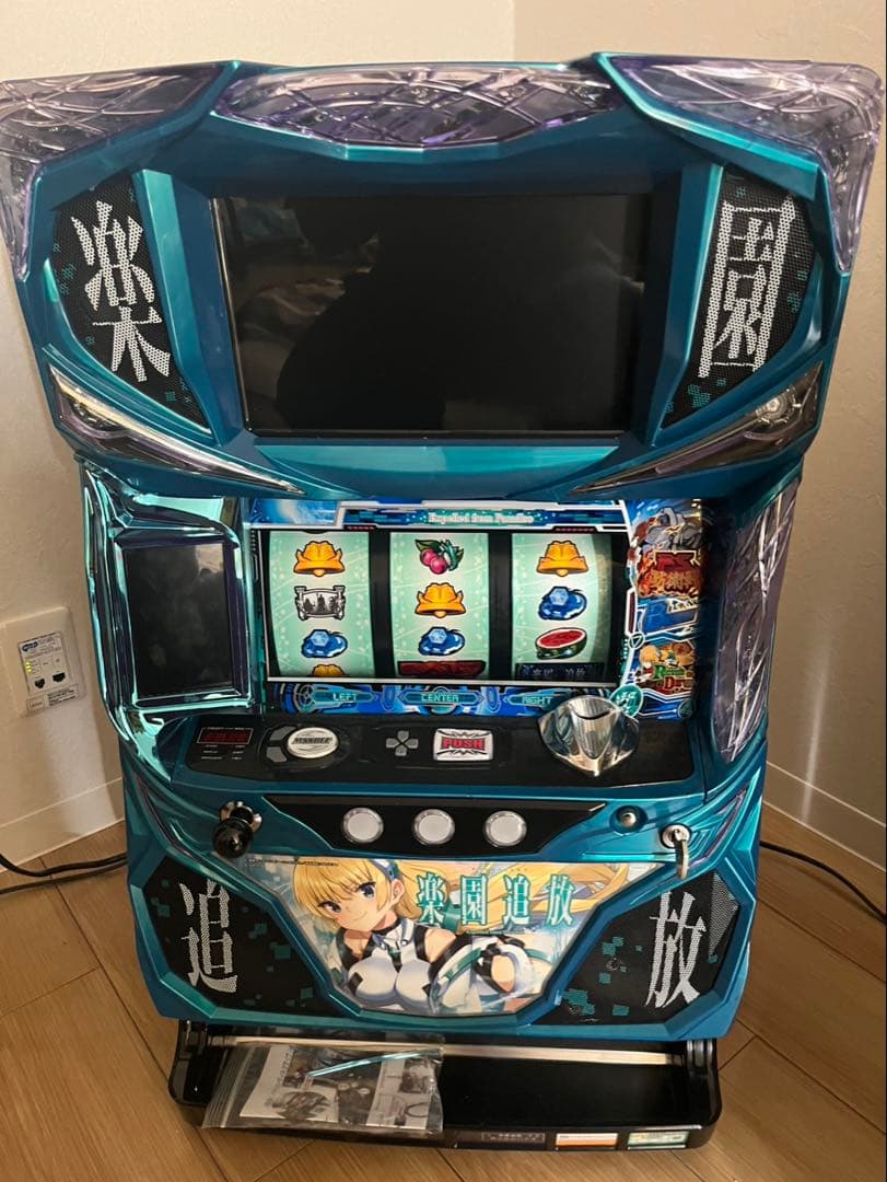 幼女戦記 スロットマシン 赤 楽園追放