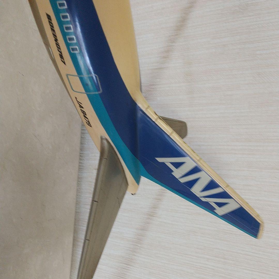 ボーイング ７６７-200 全日空 １／１００