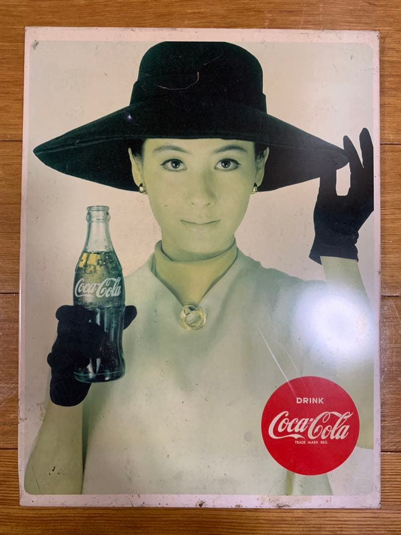 コカ・コーラ Coca-Cola ヴィンテージ レトロ ポスター 看板 非売品