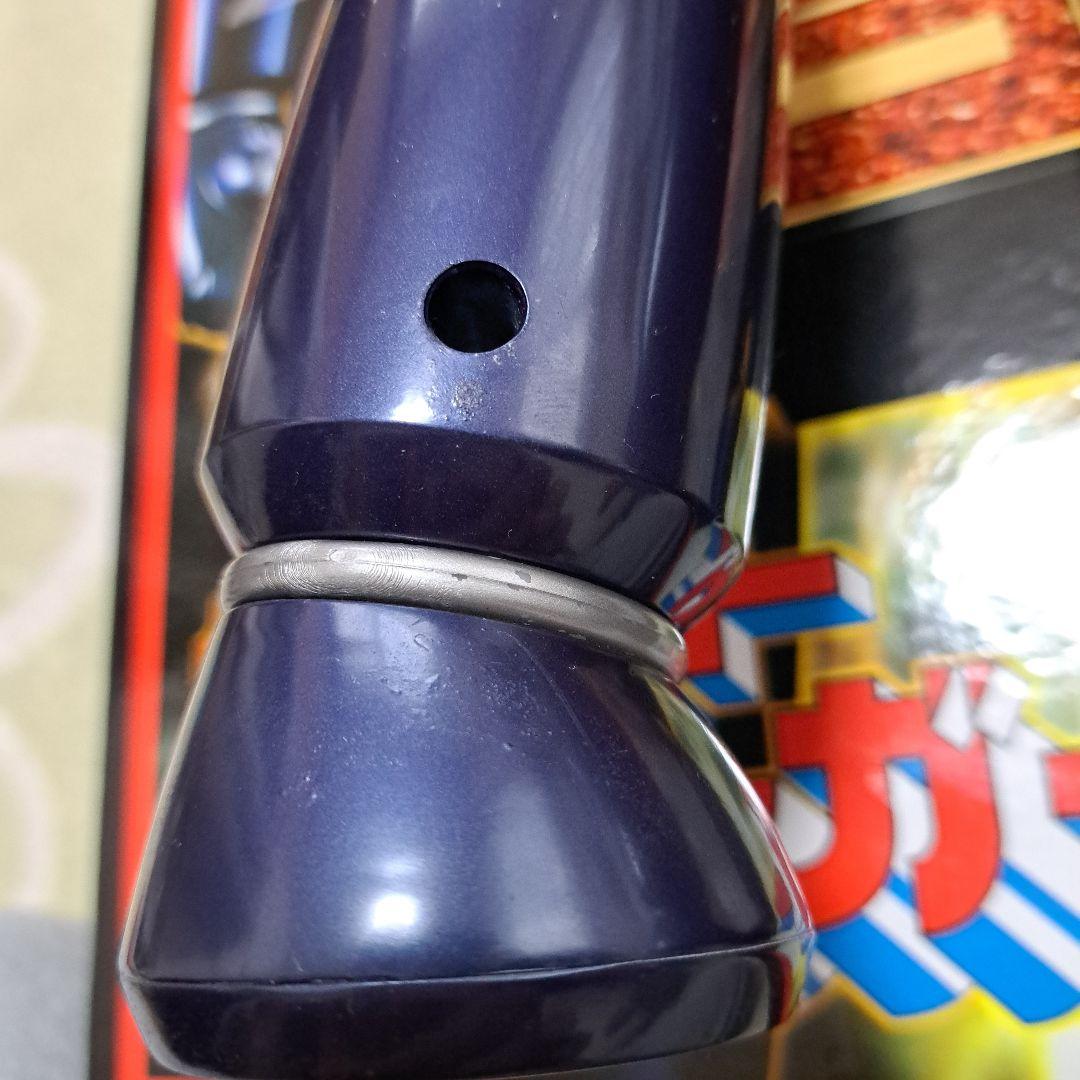 マーミット　大合金　グレートマジンガー