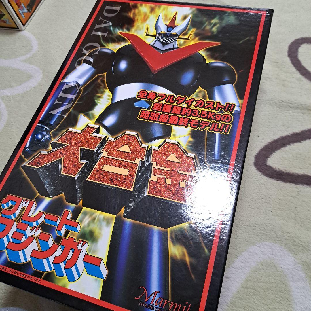 マーミット　大合金　グレートマジンガー