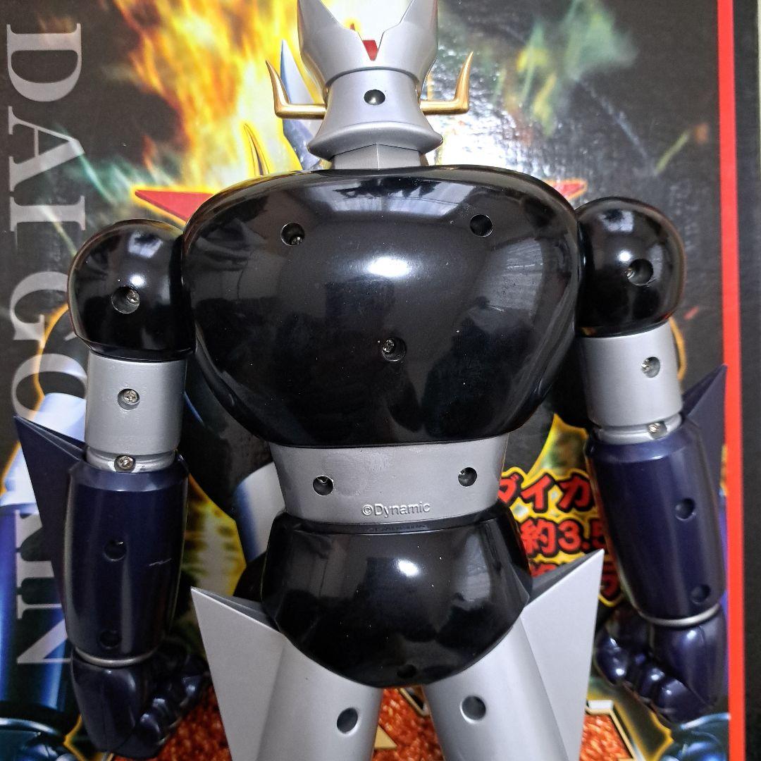 マーミット　大合金　グレートマジンガー